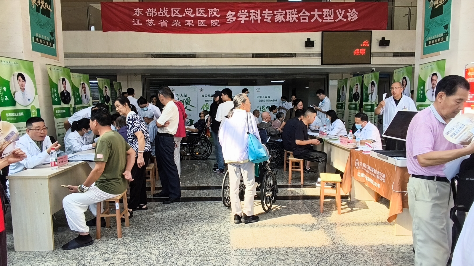 微信图片_20260731100227_228_30.jpg